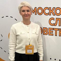 Жаркова Ольга Владимировна